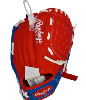 Rawlings Glover Baseball...